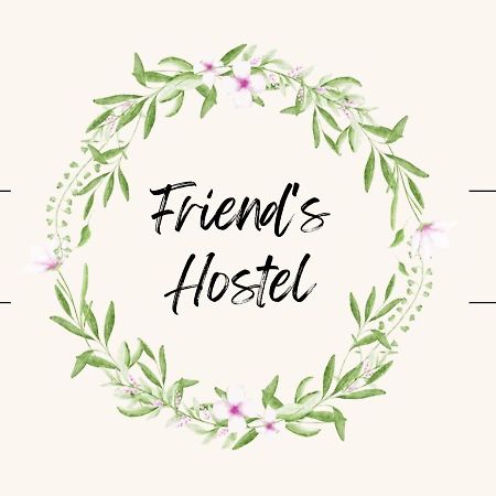 Friends Center Hostel รีกา ภายนอก รูปภาพ